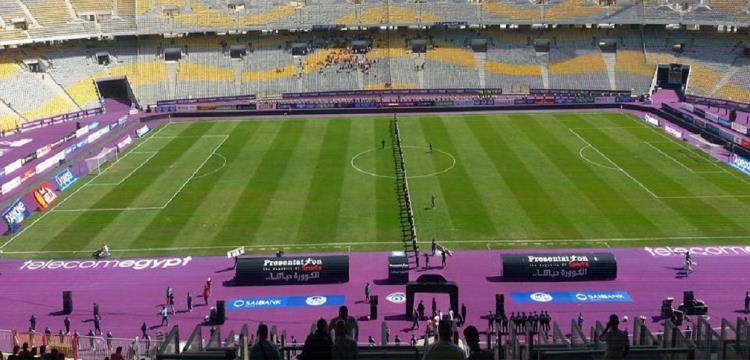 برج العرب برج العرب